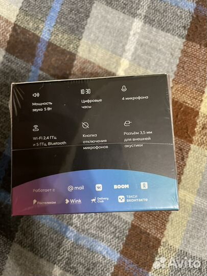 Умная колонка Маруся новая