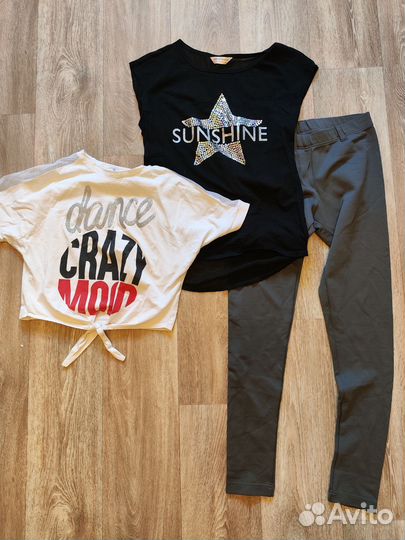 Пакет одежды 11 предметов