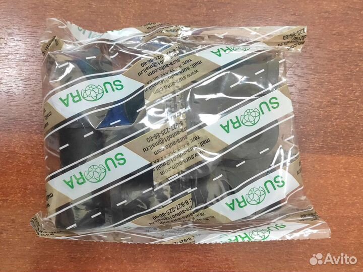 Комплект втулок рессор на прицеп