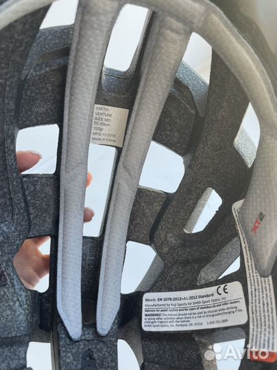 Велошлем взрослый smith venture