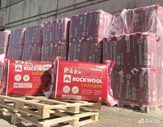 Утеплитель Rockwool Скандик