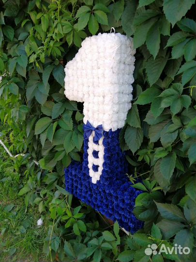 Цифра на год