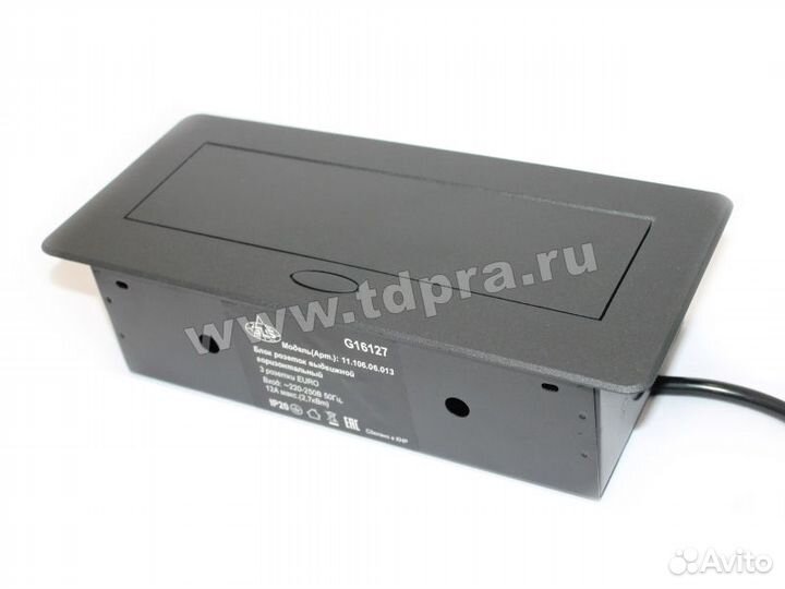 Блок розеток выдвижной горизонтальный, 3-euro, вну