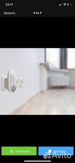 Радионяня motorola -это действительно помощница