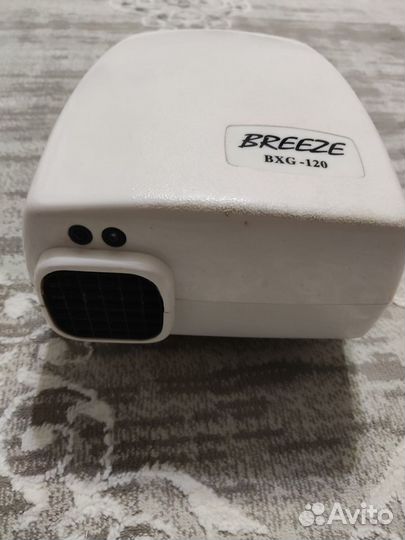 Сушилка для рук вхg-120