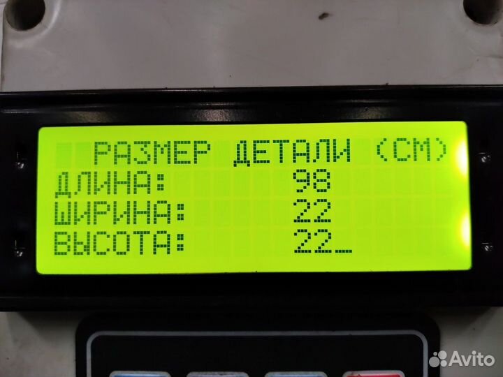 81355020146 Полуось без блокировки