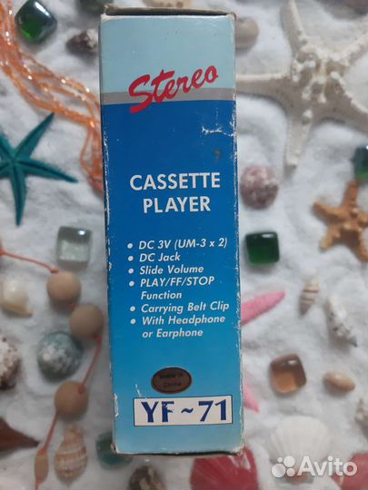 Винтажный плеер Stereo новый