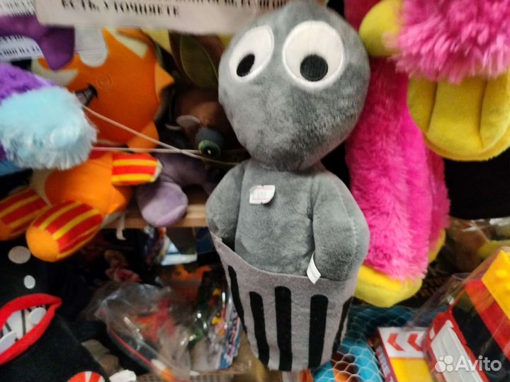 Грей из радужных друзей