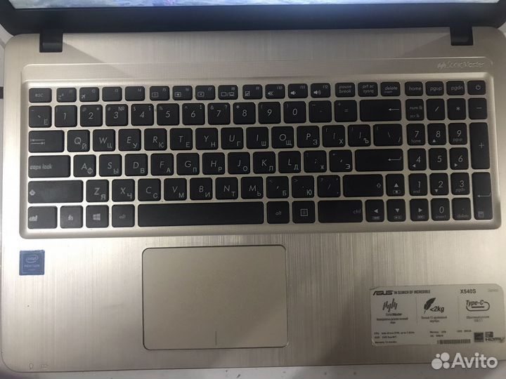 Ноутбук Asus X540s