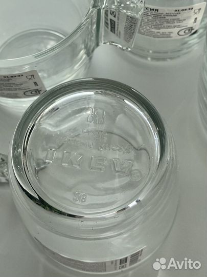 Чашки Кружки IKEA для чая и кофе новые 4 шт