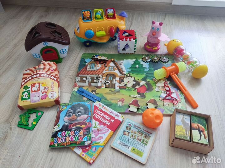 Игрушки пакетом