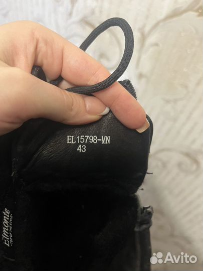 Ботинки Elmonte