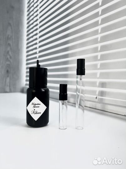 Kilian forbidden games