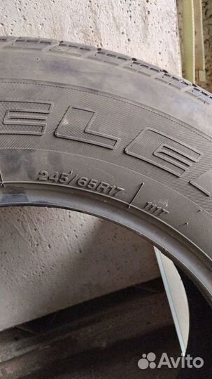 Bridgestone Dueler H/T 245/65 R17