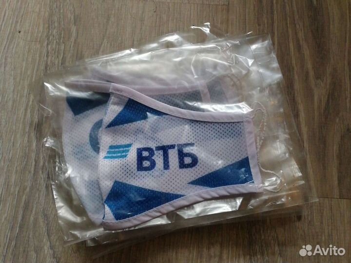 Маска Защитная Динамо