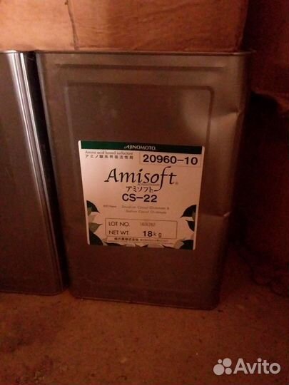 Пав (моющее) Amisoft CS-22, канистра 18 кг, Япония