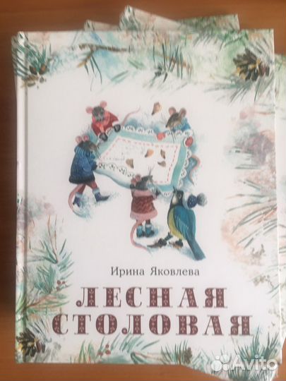 Книги издательства Нигма