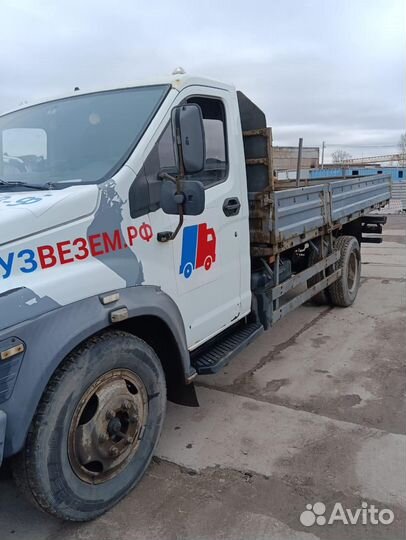 ГАЗ ГАЗон Next C41R33, 2016