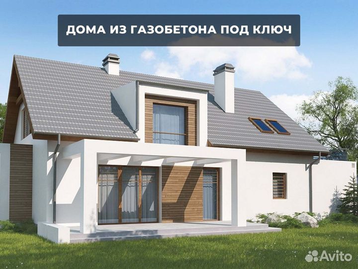Дома из газоблока 102 мкв