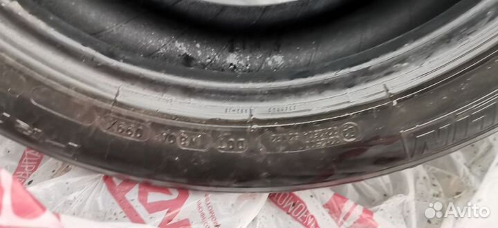 Michelin Primacy 3 ST 225/50 R17 94V