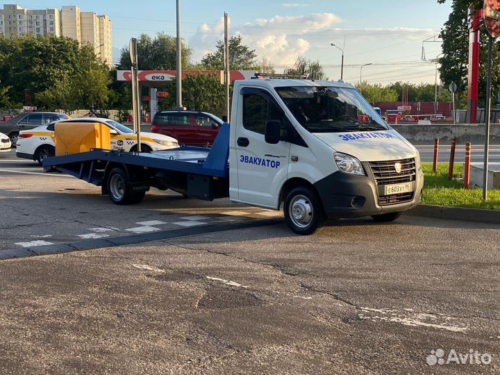 Услуги эвакуатора. Эвакуатор. Вызвать эвакуатор