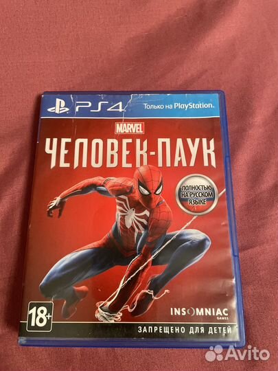 Человек паук ps4