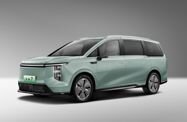 Maxus MIFA 7 I (2023—2026) Минивэн