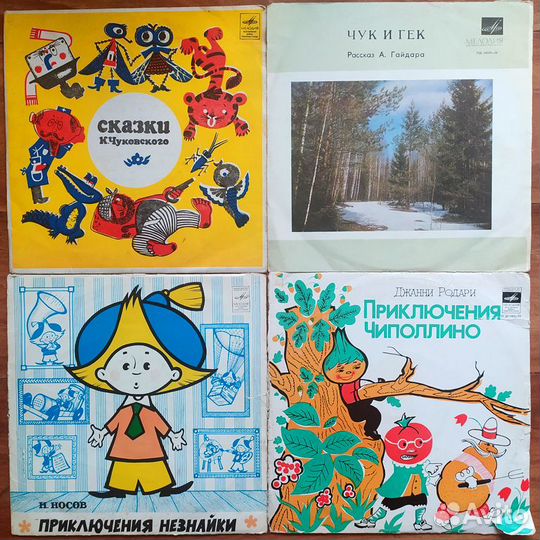 Пластинки СССР: Высоцкий, детские сказки, прочие