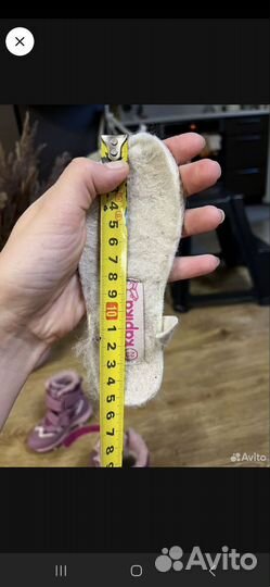 Ботинки зимние для девочки 23