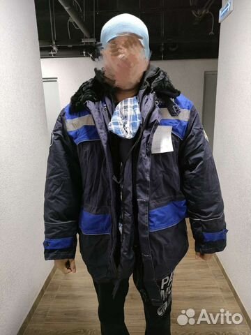 Спецодежда зимняя мужская 52 54
