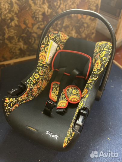 Детское автолюлька от 0