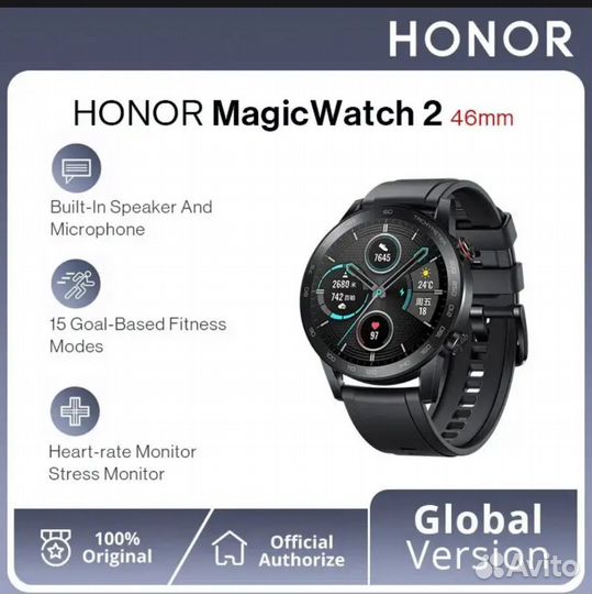 Смарт часы Honor Magic Watch 2