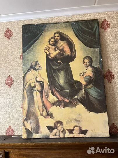 Репродукция С С С Р