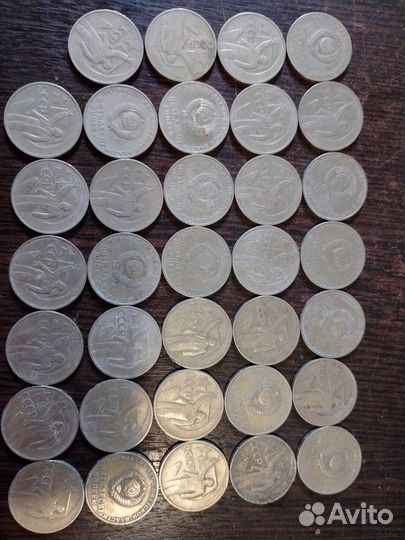 Монеты СССР редкие