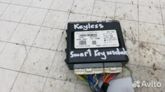 Блок управления бесключевым доступом hyundai sonat