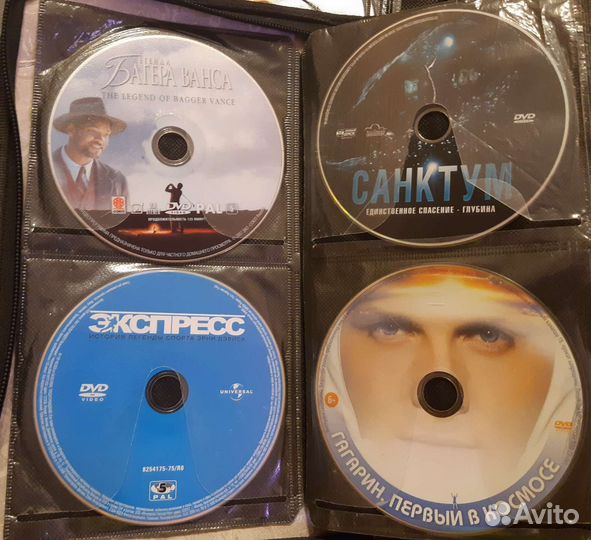 Dvd фильмы, диски