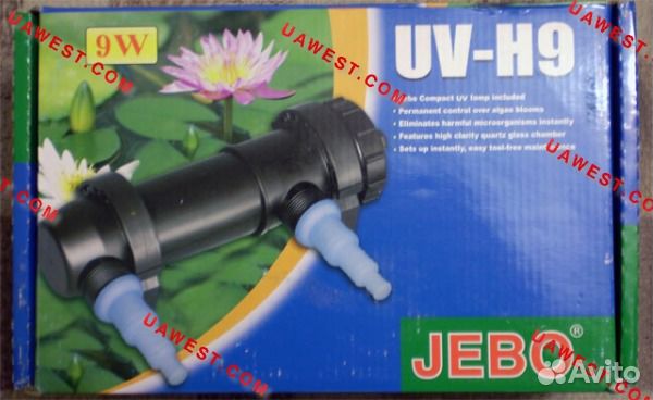 UV-стерилизаторы