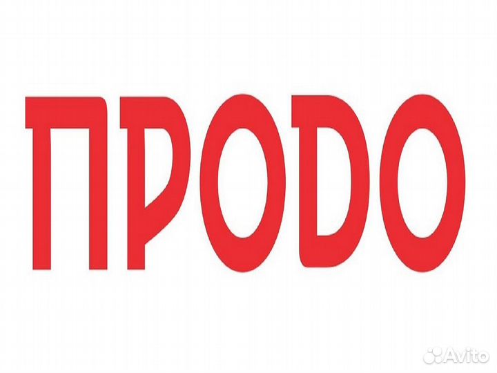 Комплектовщик (Распределительный центр Антипино)