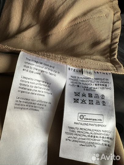 Stella mccartney брюки