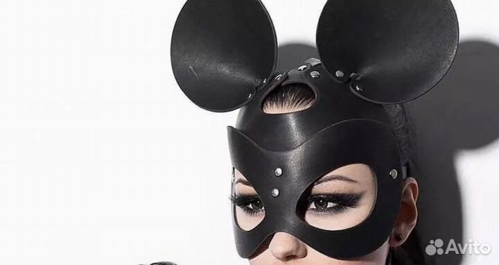 Маска кожаная