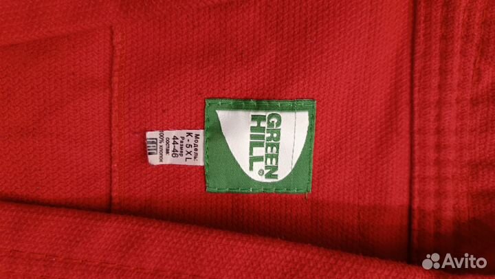 Куртка для самбо