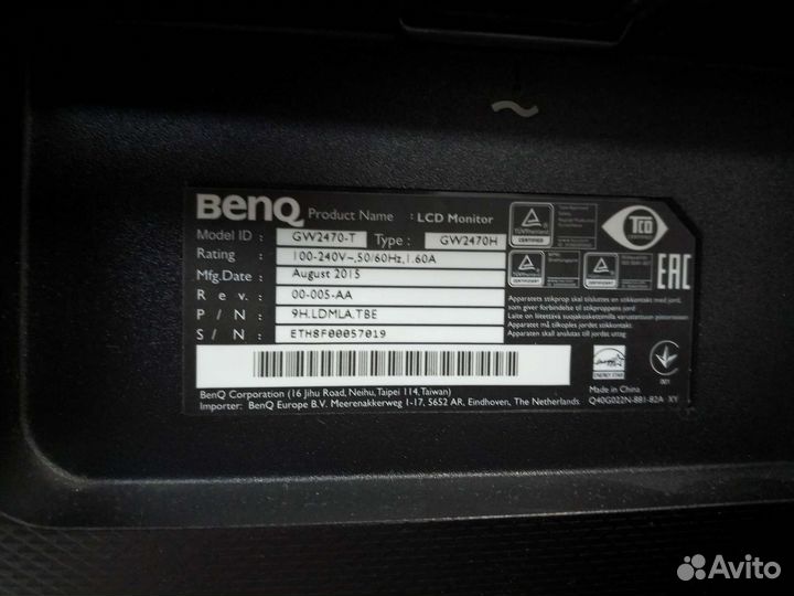 Мониторы benq