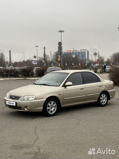 Kia Spectra 1.6 МТ, 2008, 317 000 км