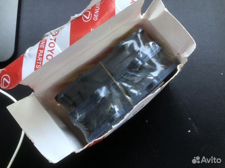 Оригинальные колодки Toyota 0446560320