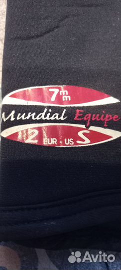 Гидрокостюм для подводной охоты 7 мм