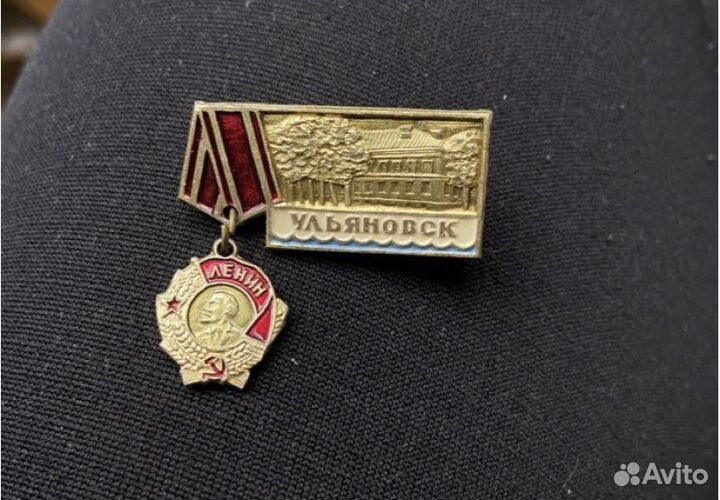 Значки СССР
