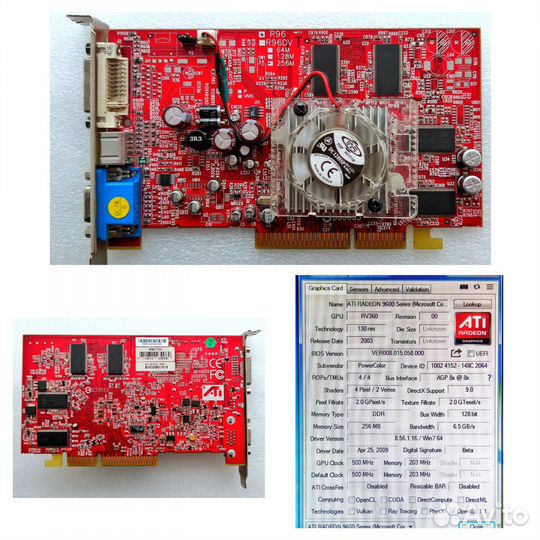 Видеокарты AGP рабочие