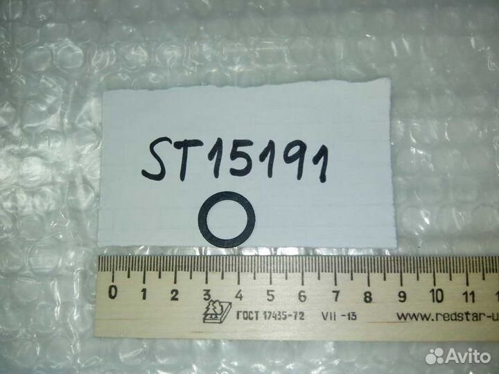 Кольцо уплотн. плоское