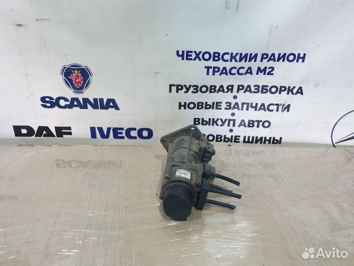 Главный тормозной кран Scania