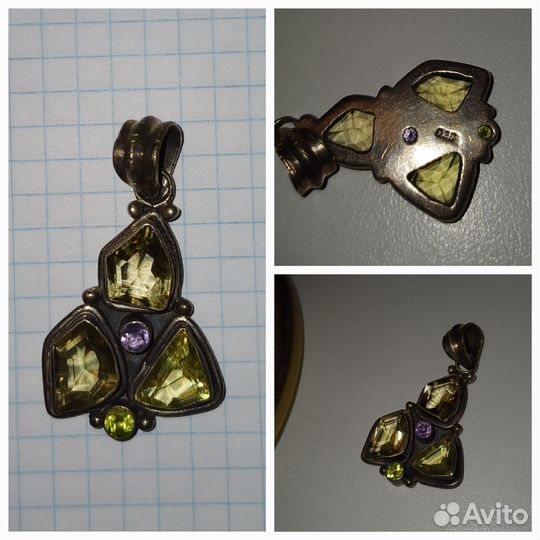 Кулон с цитрином